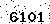 verification image, type it in the box